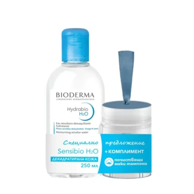 Bioderma Hydrabio Мицеларен разтвор за дехидратирана кожа 250 мл + Памучни тампони Комплект