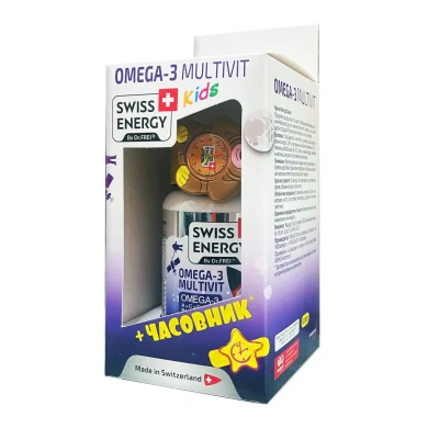 Swiss Energy Omega-3 Multivit за деца х60 желирани бонбони + Часовник