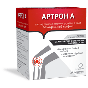 АРТРОН А саше 1500 мг х 20 ФОРТЕКС
