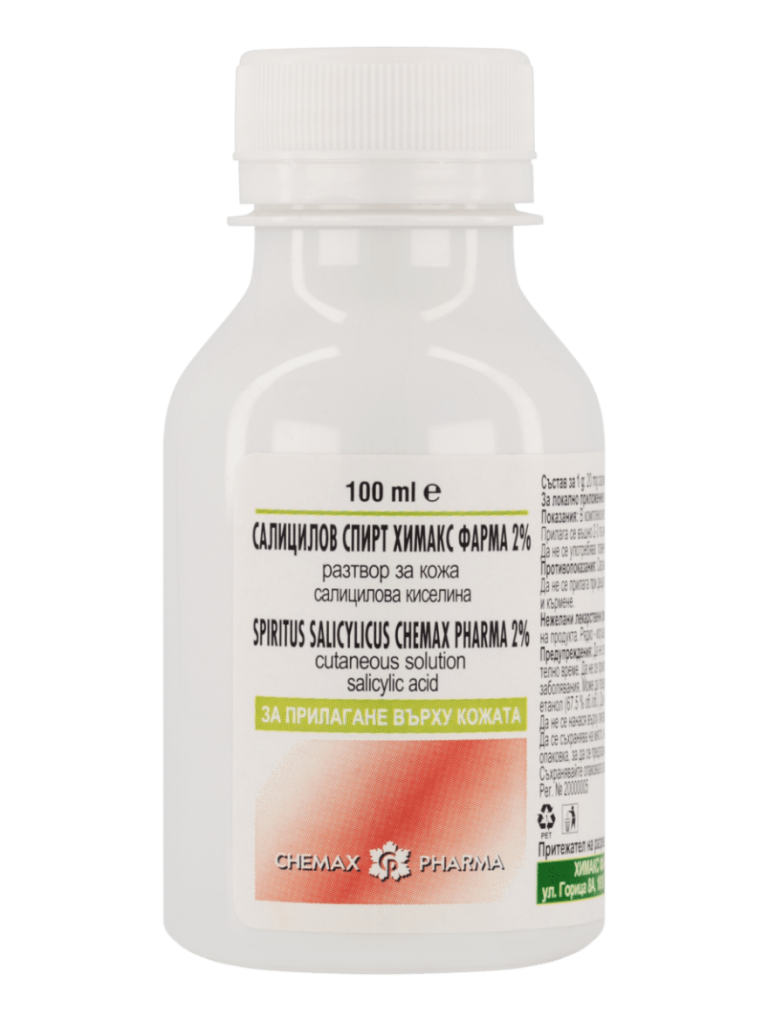 SPIRITUS SALICYLICUS 2% 100ml CHEMAX