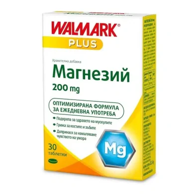 МАГНЕЗИЙ тбл.200мг.х30 ВАЛМАРК
