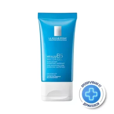 La Roche-Posay Hyalu B5 Воден гел 30 ml