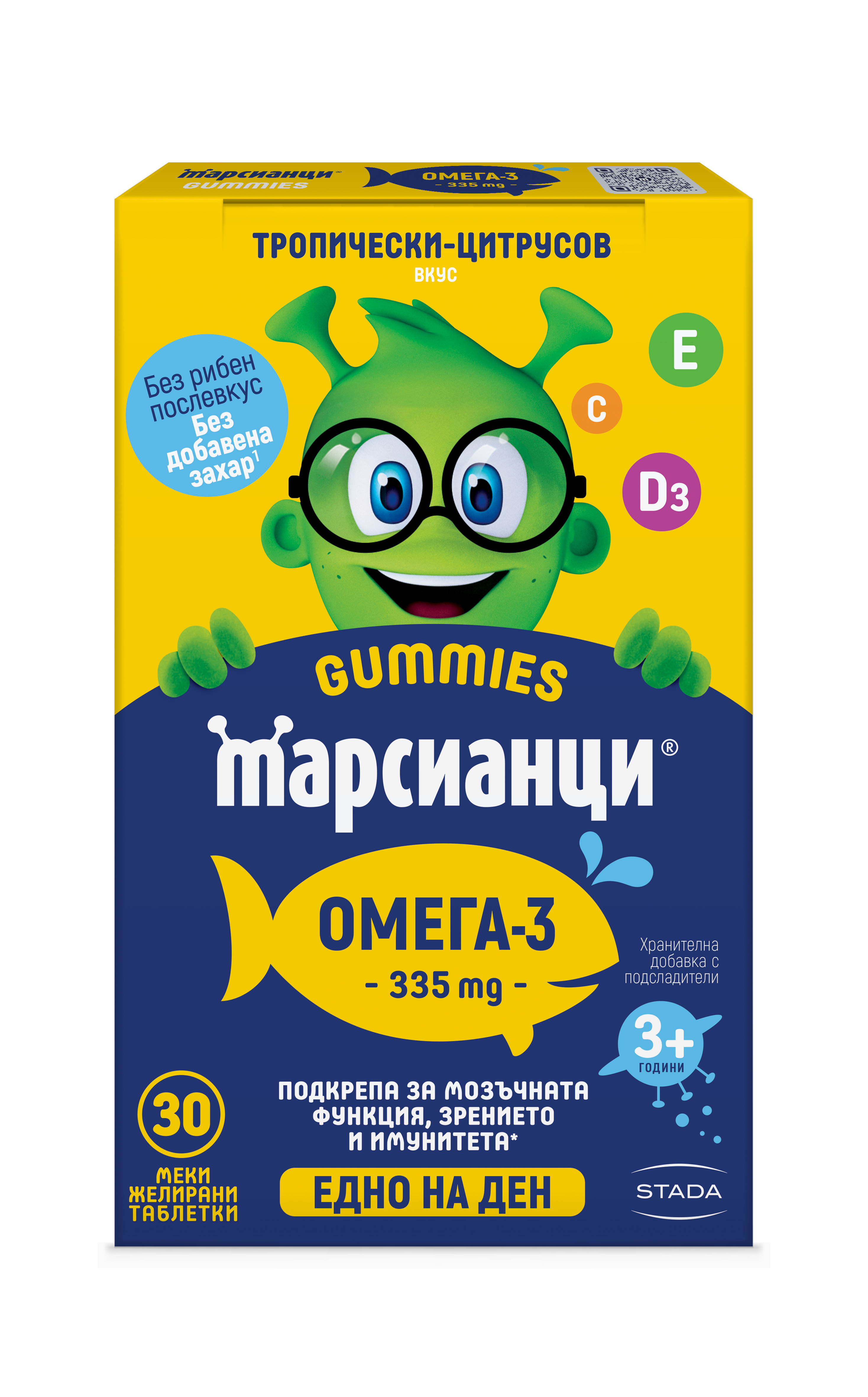 WALMARK MARSIANCI GUMMY OMEGA 3 x 30 chew tabl