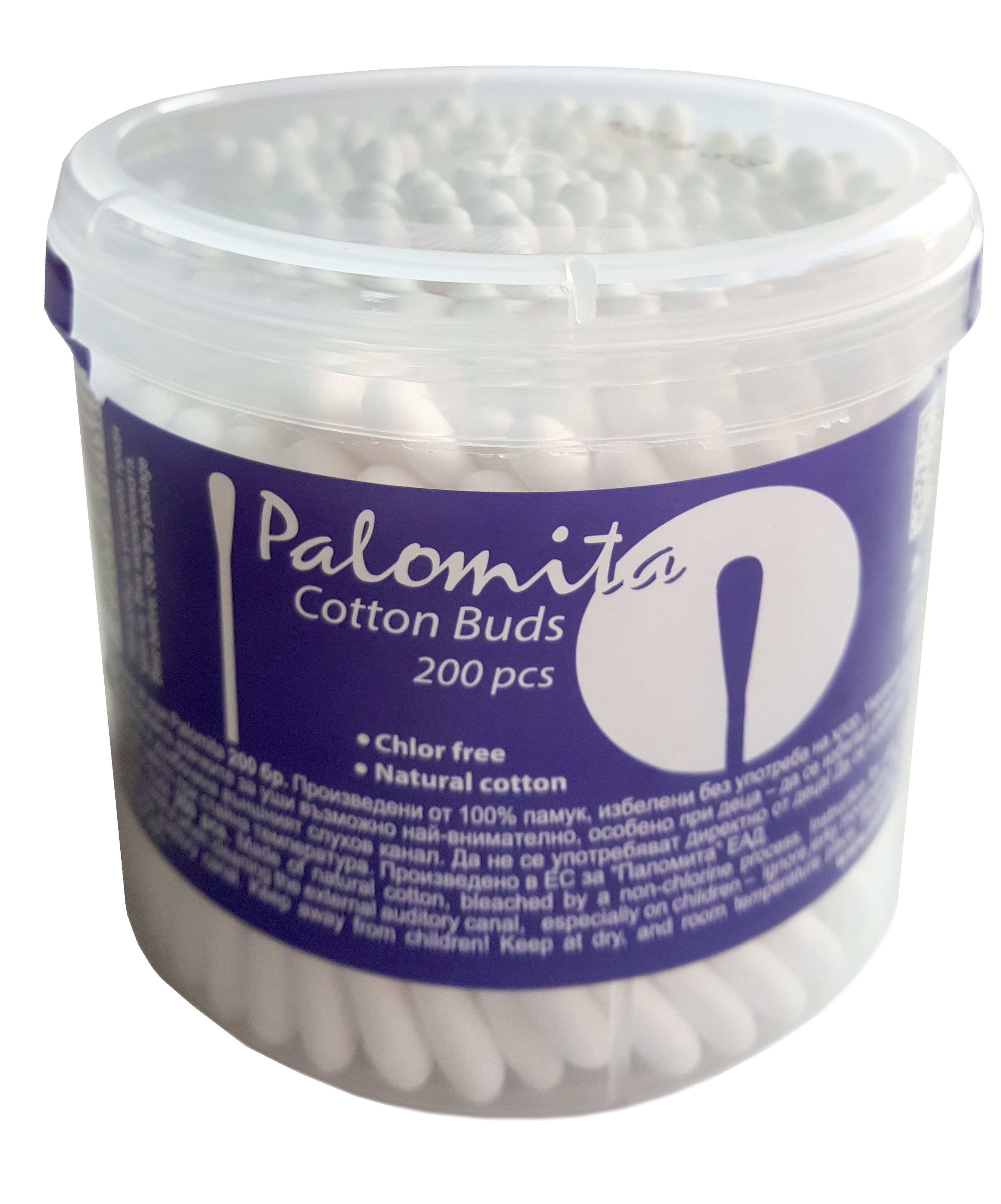 Palomita клечки за уши за възрастни, 200 бр. в цилиндър