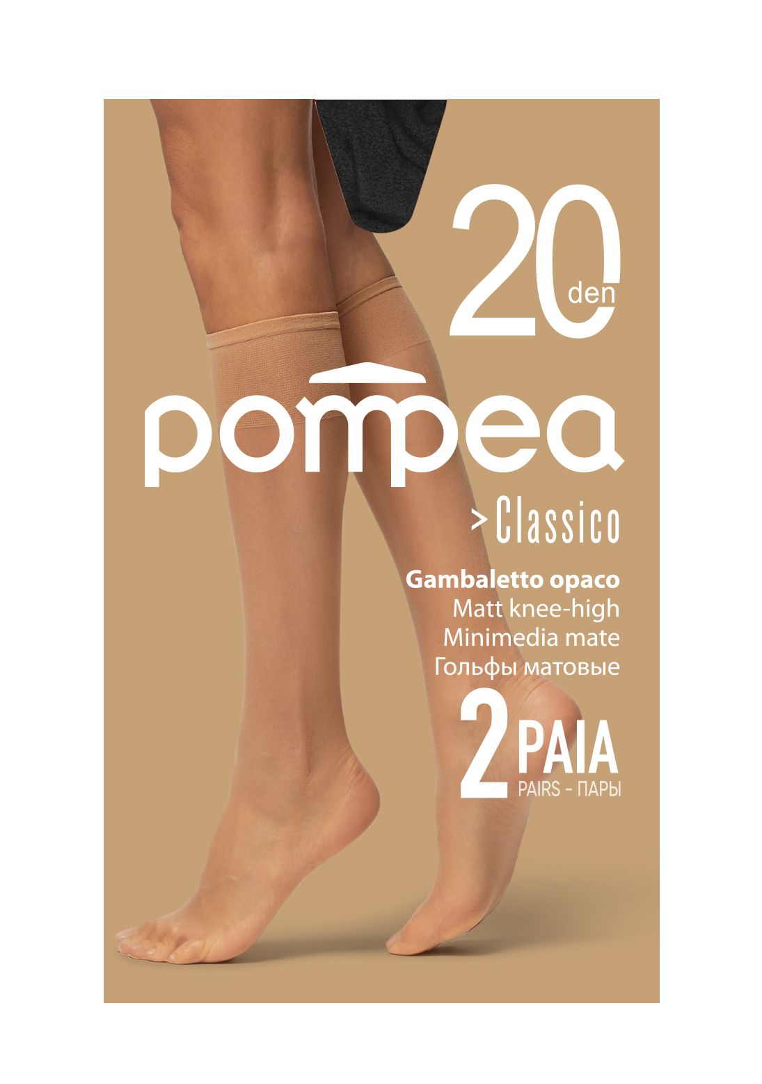 POMPEA- 3/4 ЧОРАПИ Класико 20 x2, Дората