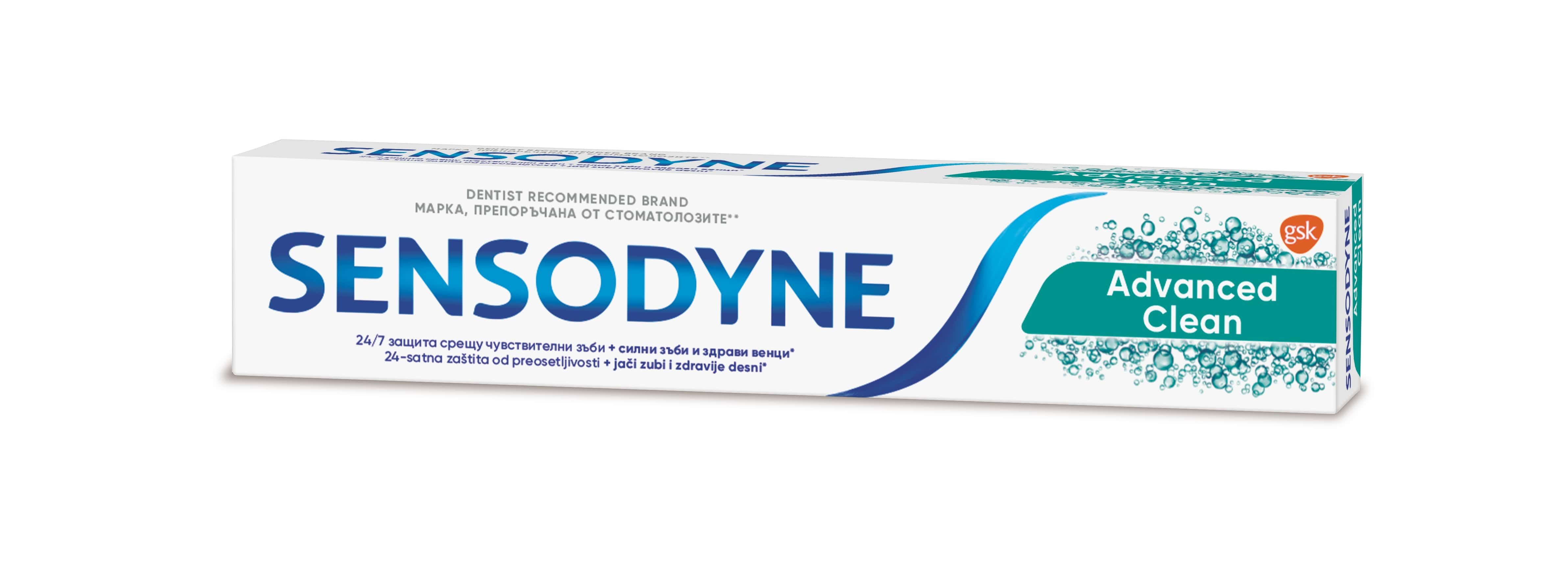 SENSODYNE ADVANCED CLEAN Паста за зъби, 75 мл.