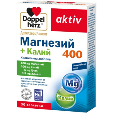 ДОПЕЛХЕРЦ Магнезий 400 + калий х30 таблетки