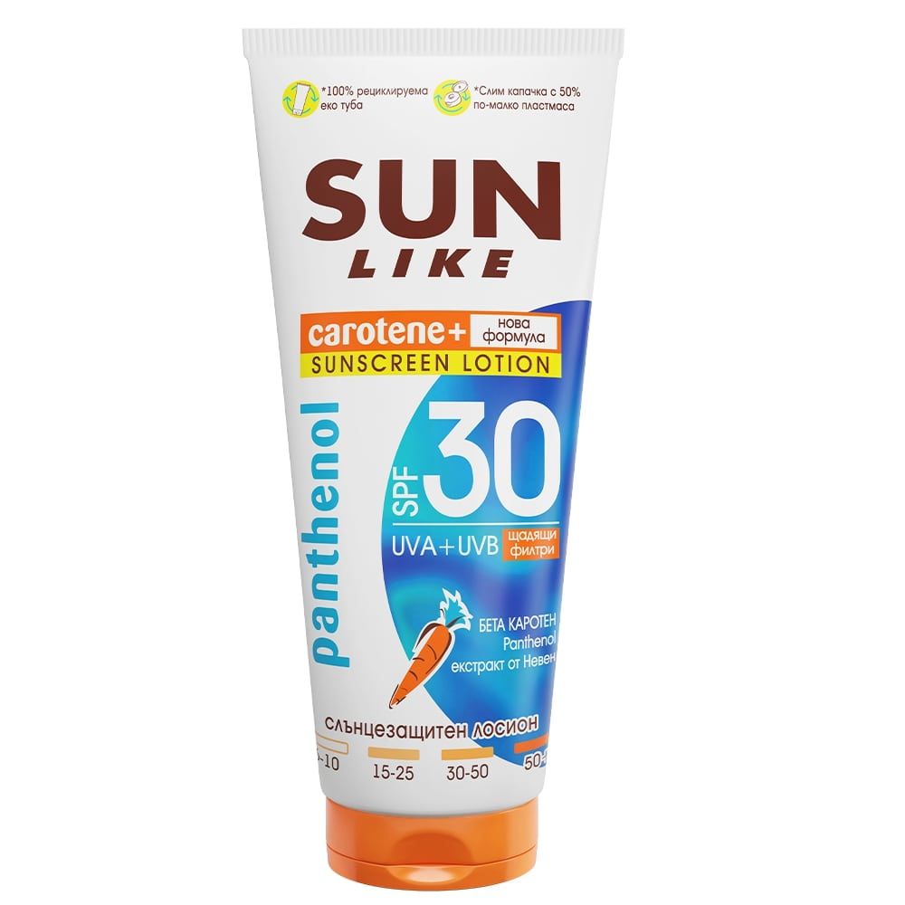 SUN LIKE PANTHENOL Слънцезащитен ЕКО лосион SPF 30, 150 мл