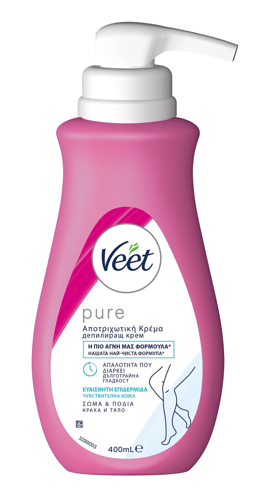VEET Крем депилатоар за чувствителна кожа, 400 мл