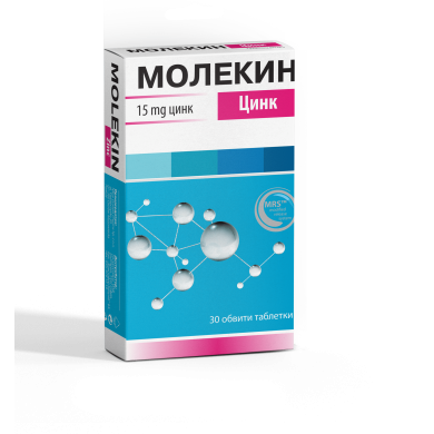 МОЛЕКИН ЦИНК таблетки 15 мг х 30