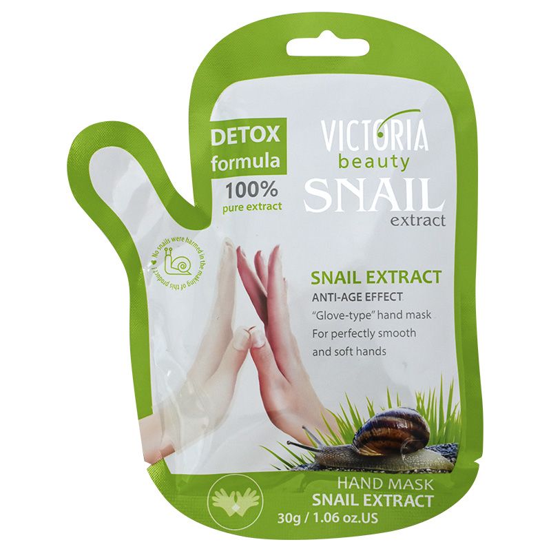 VICTORIA BEAUTY SNAIL EXTRACT Маска за ръце тип ръкавици, 1 чифт