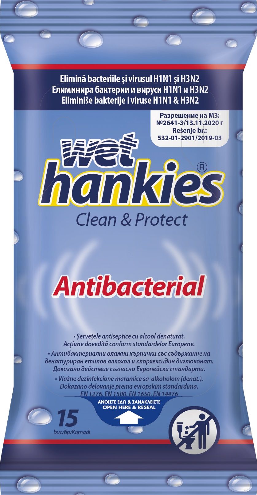 WET HANKIES CLEAN Антибактериални мокри кърпи за ръце, 15бр.