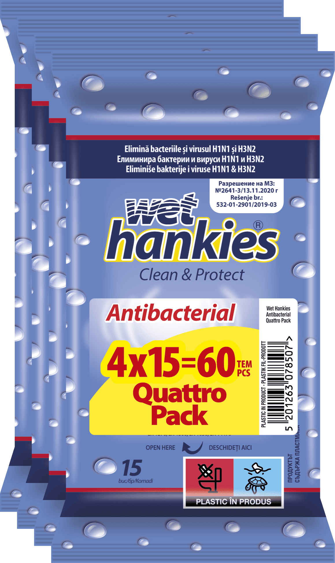WET HANKIES CLEAN Антибактериални мокри кърпички 15 бр./оп., 2+2 бр.