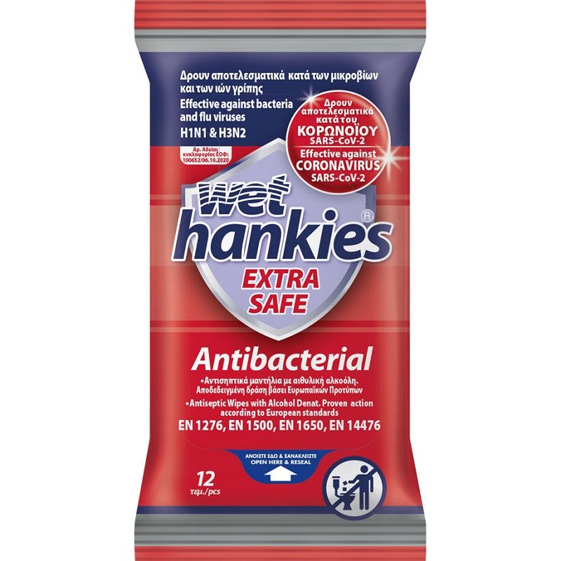 WET HANKIES EXTRA SAFE Антибактериални мокри кърпи, 12 бр.