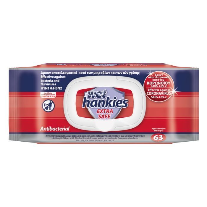 WET HANKIES EXTRA SAFE Антибактериални мокри кърпи, 63 бр.