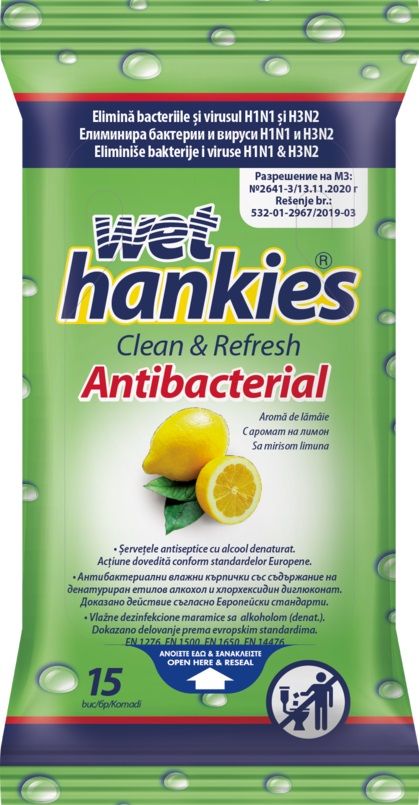 WET HANKIES Антибактериални мокри кърпи лимон, 15 бр.