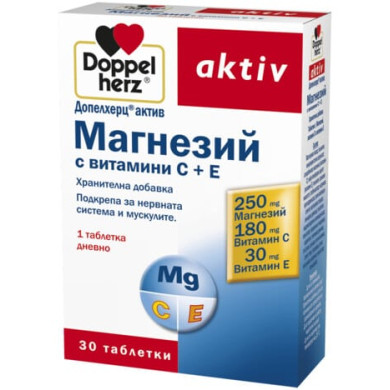 ДОПЕЛХЕРЦ АКТИВ МАГНЕЗИЙ С ВИТАМИНИ C И Е таблетки х 30