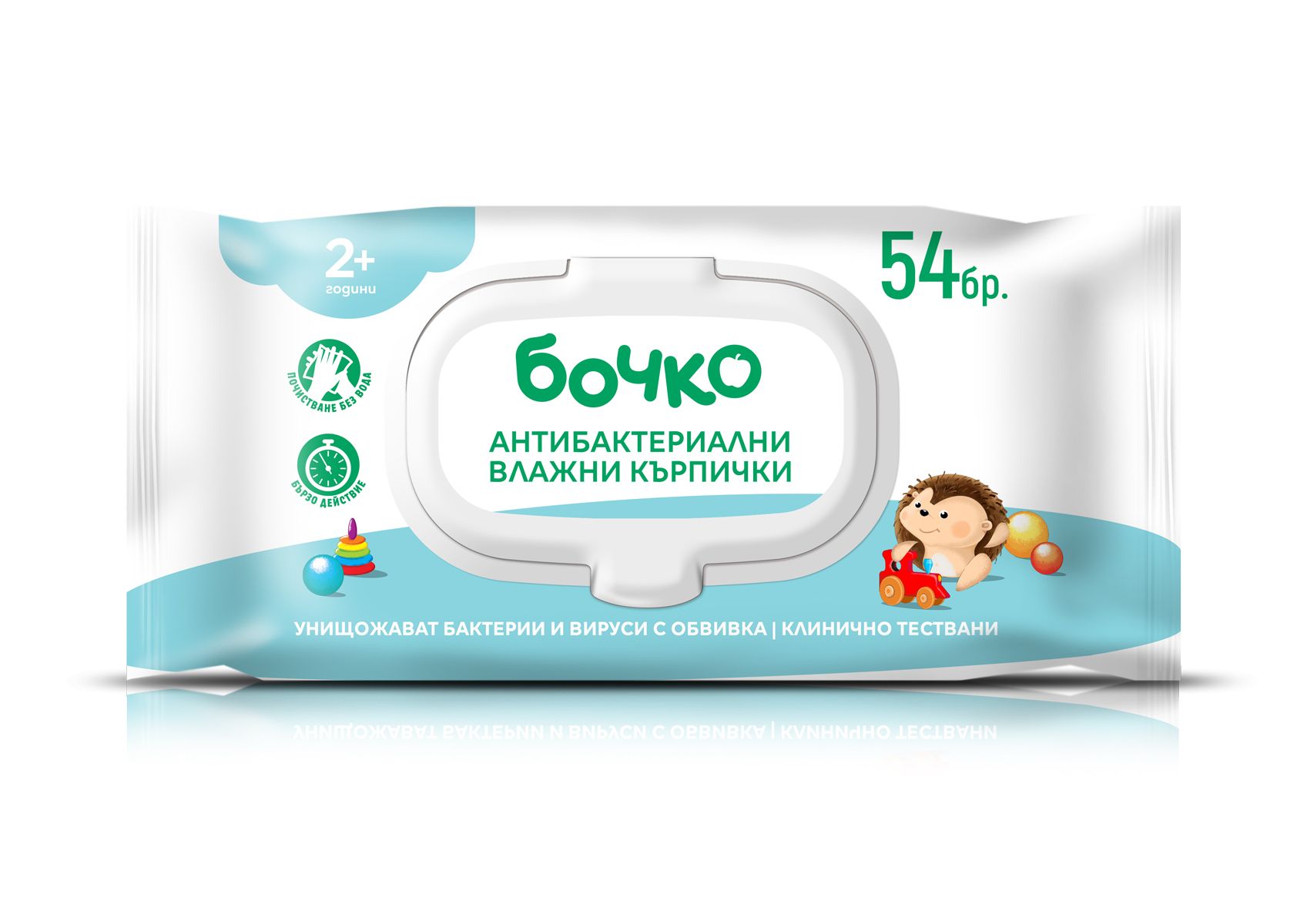БОЧКО Антибактериални влажни кърпички 2+ години, 54 бр