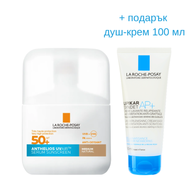 La Roche-Posay ANTHELIOS SPF50+ UVAIR СЕРУМ MEDIUM за лице 50мл. + душ-крем 100 мл