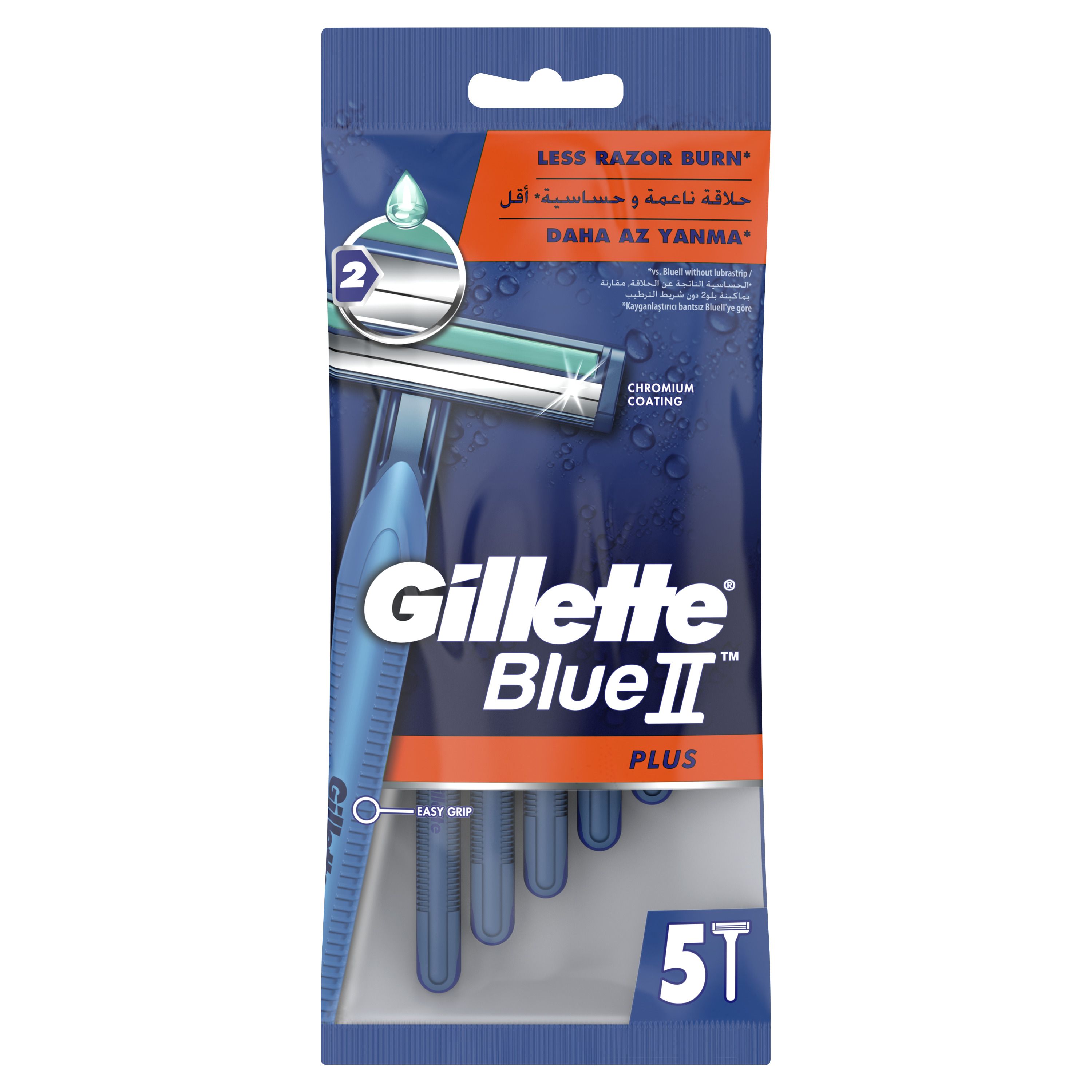 GILLETTE BLUE PLUS Еднократна самобръсначка, 5 бр.