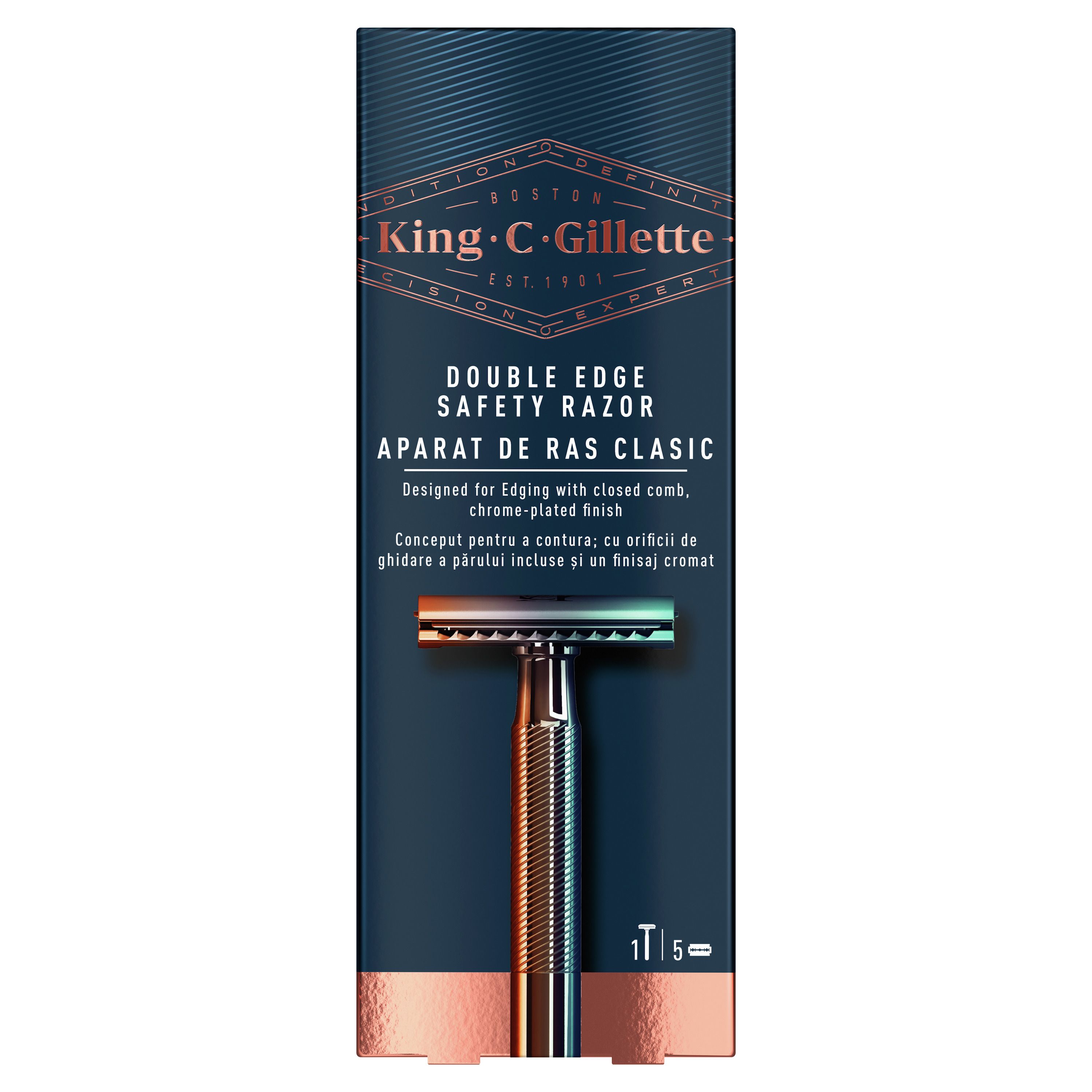 GILLETTE KING C Бръснач за брада, 1 бр + ножчета, 5 бр