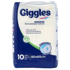 Giggles Еднократни абсорбиращи чаршафи, размер 60X60 см х10 броя
