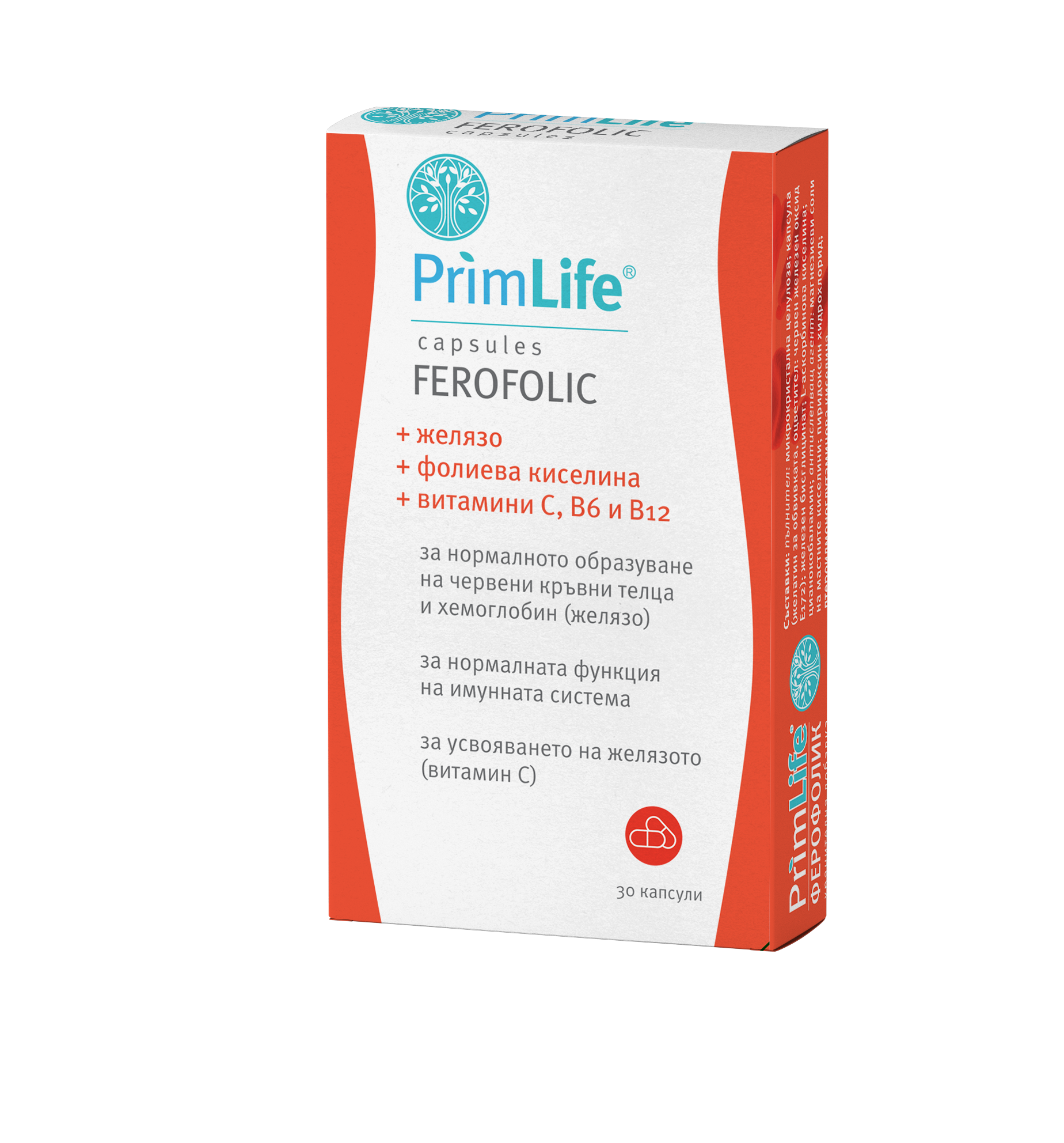 PRIMLIFE FEROFOLIC x 30 caps