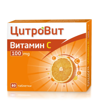 ЦитроВит Витамин С 100 мг х80 таблетки Teva