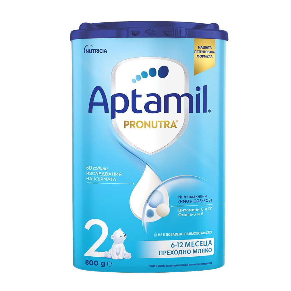 APTAMIL PRONUTRA 2 Преходно мляко за кърмачета от 6 до 12-месечна възраст, 800гр.