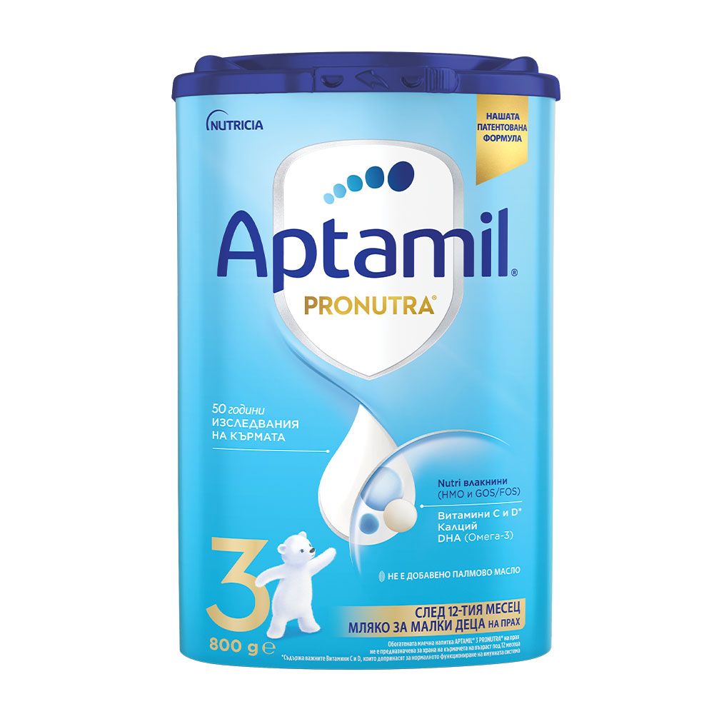 APTAMIL PRONUTRA 3 Мляко за малки деца след 12-месечна възраст, 800г