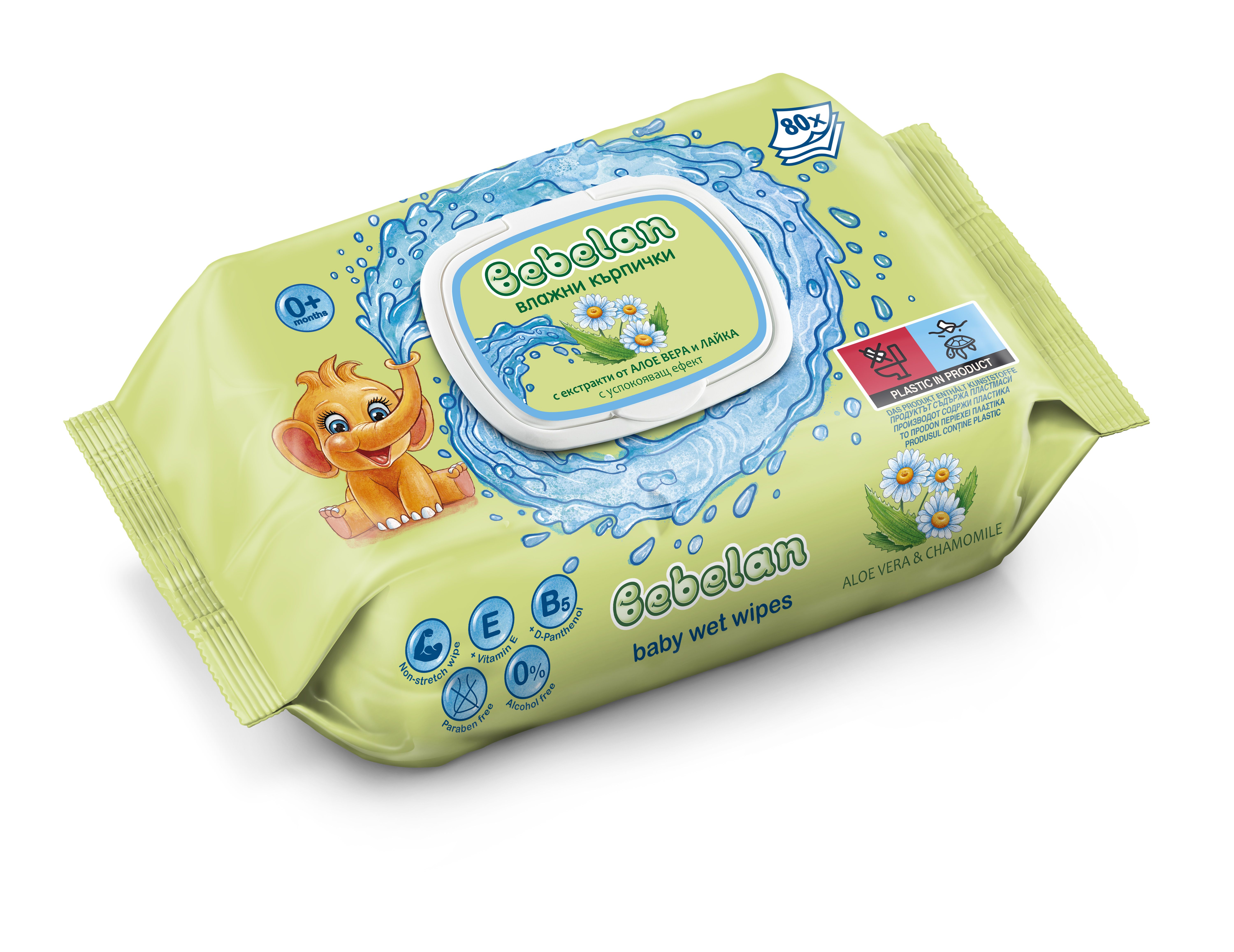 BEBELAN Бебешки мокри кърпички с Алое и лайка, 80 бр