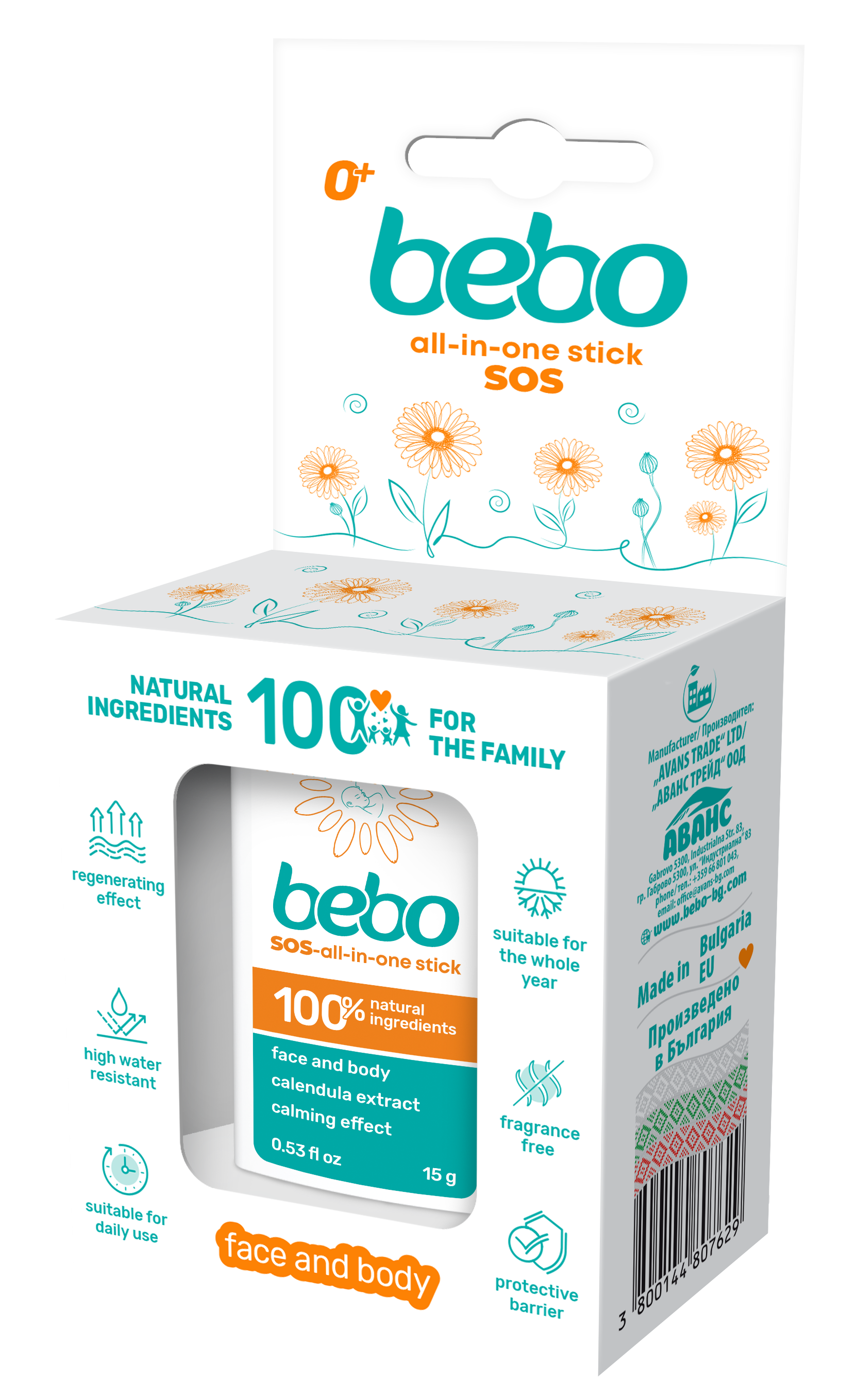 BEBO SOS Многофункционален стик 100% натурален 15гр.
