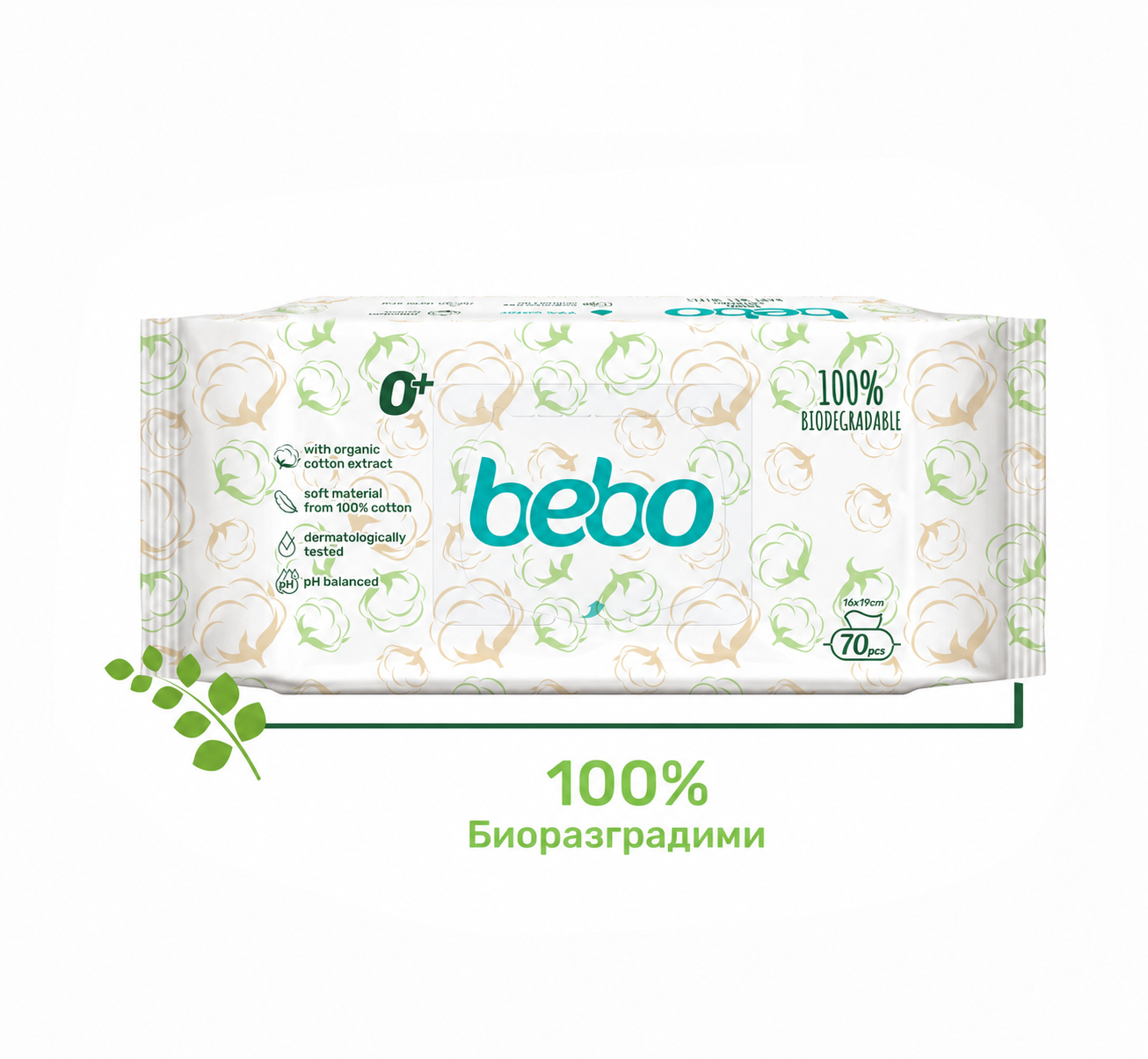 BEBO Влажни кърпички 100% биоразградими 70бр