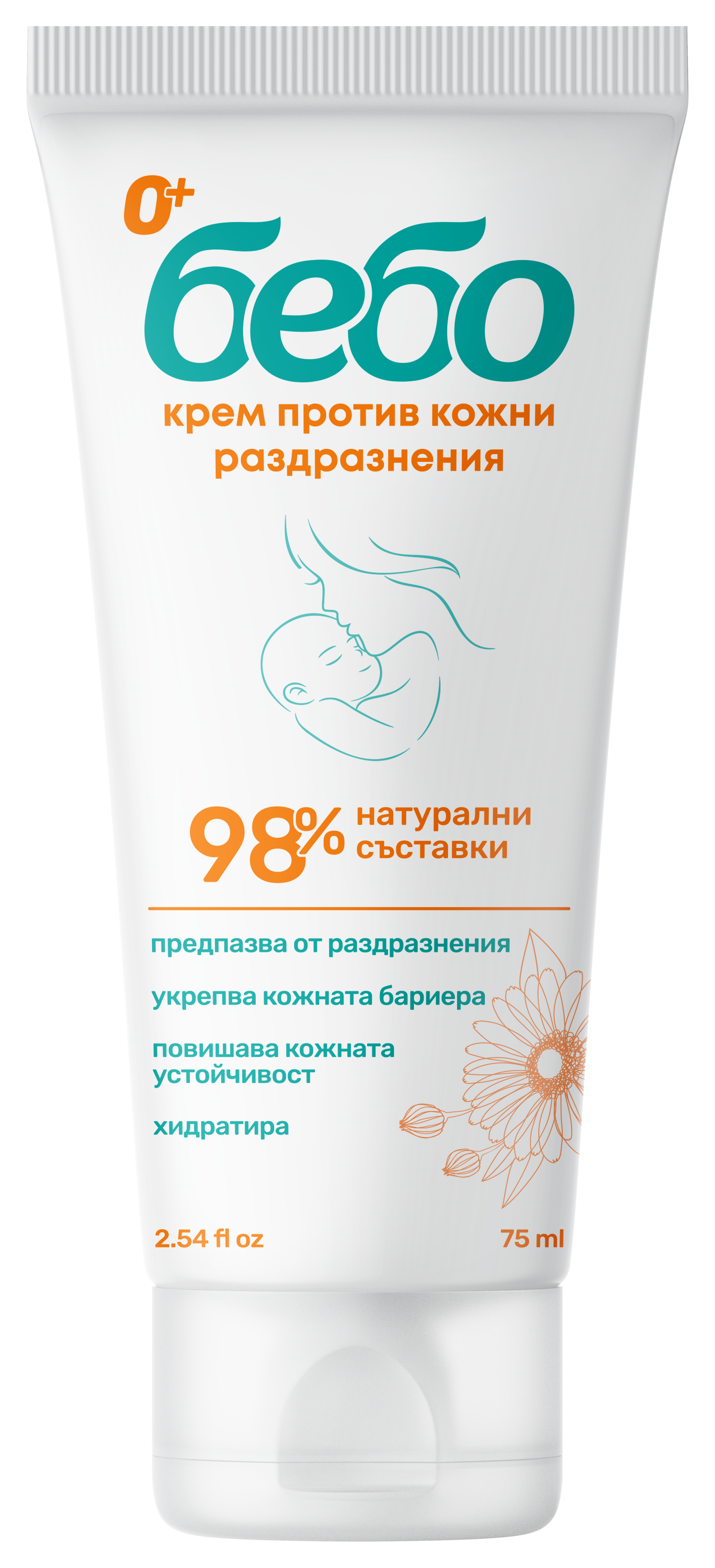 BEBO Крем против кожни раздразнения 98% Натурален, 75мл