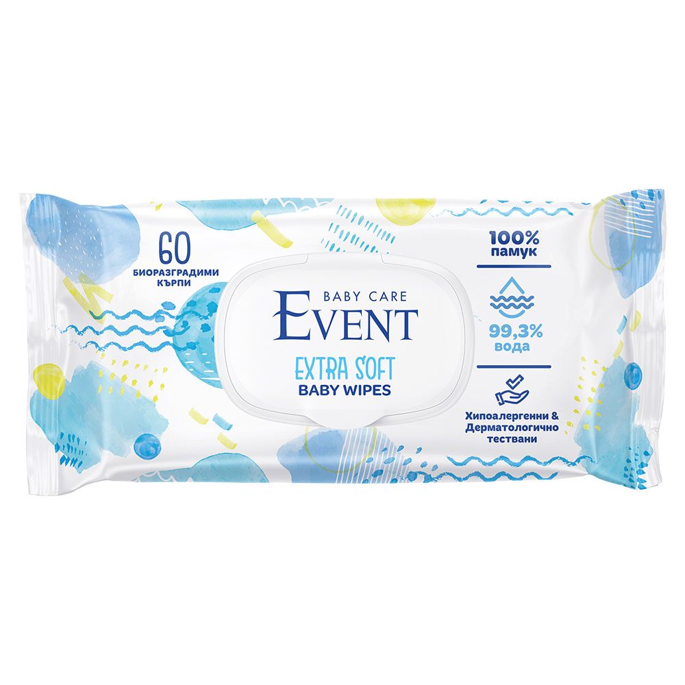 Event Влажни бебешки кърпи 99.3% вода, биоразградими 60 бр.
