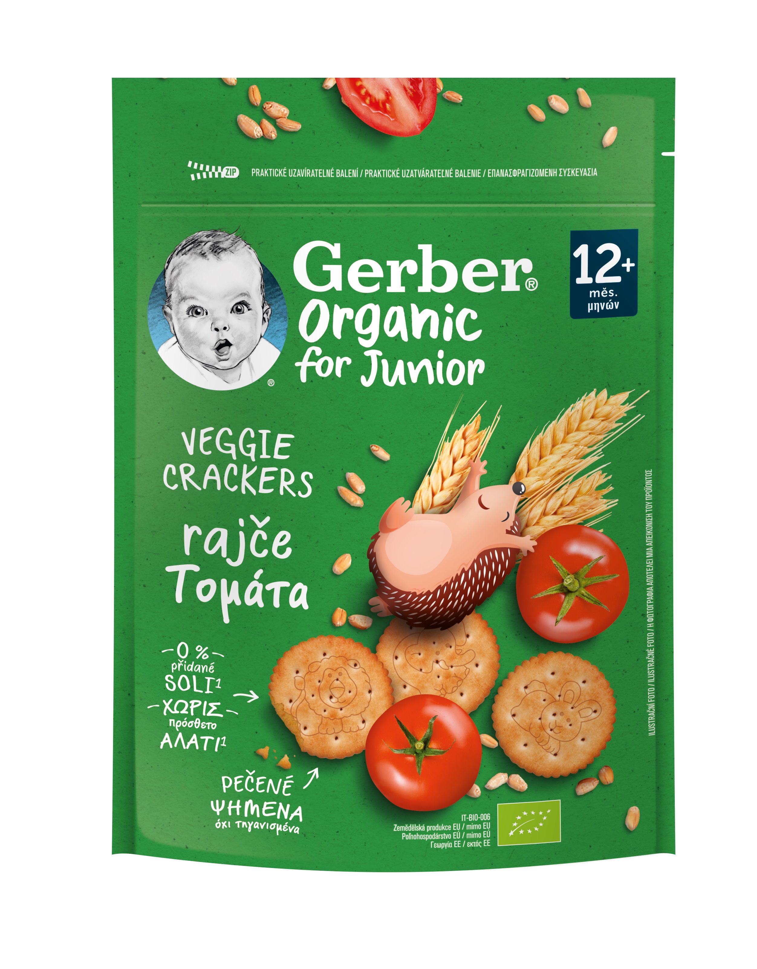 GERBER ORGANIC Био пшенични крекери домати 12+М, 100гр.