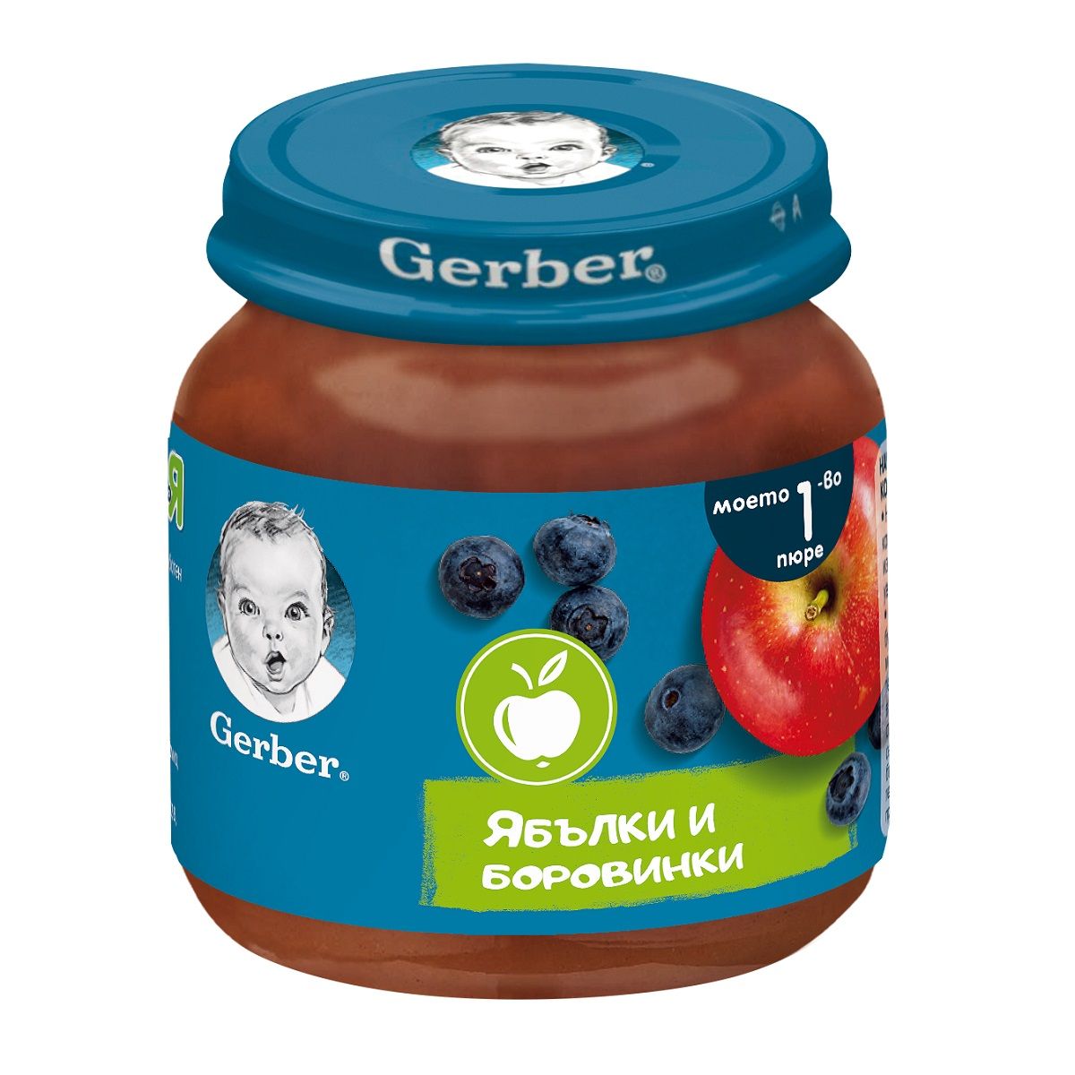GERBER Моето първо пюре Ябълки и боровинки 4+месеца, 125 г
