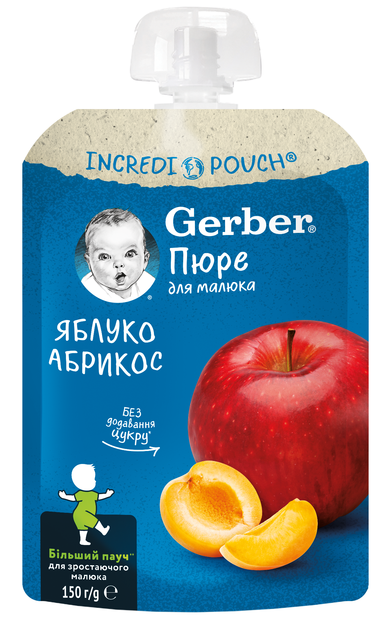 GERBER Пауч Ябълка и Кайсия ,6+м 150 г