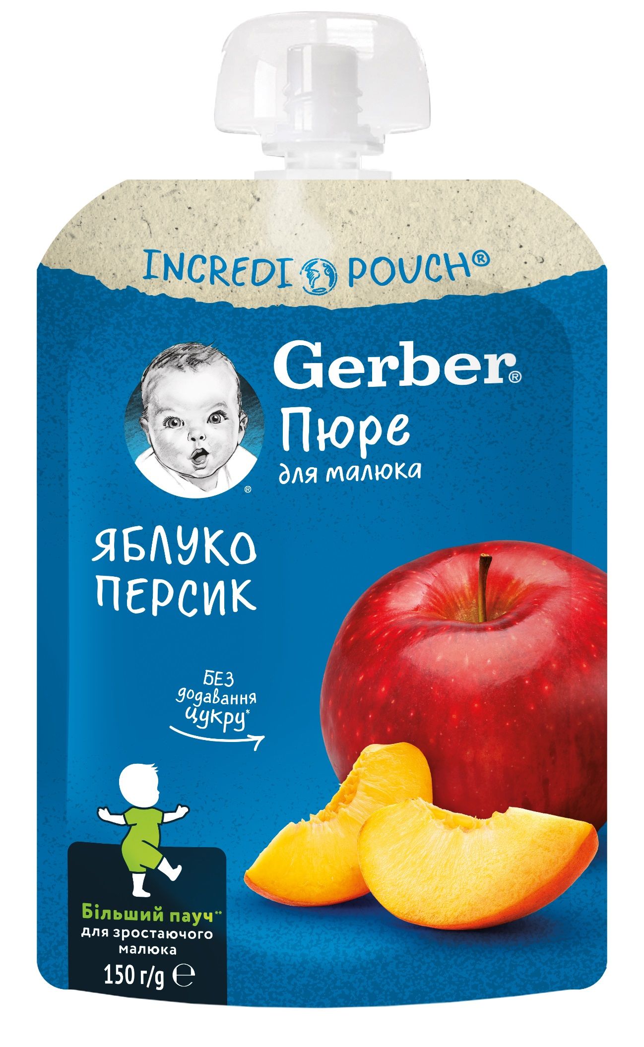 GERBER Пауч ябълки и праскови, 12+м, 150г