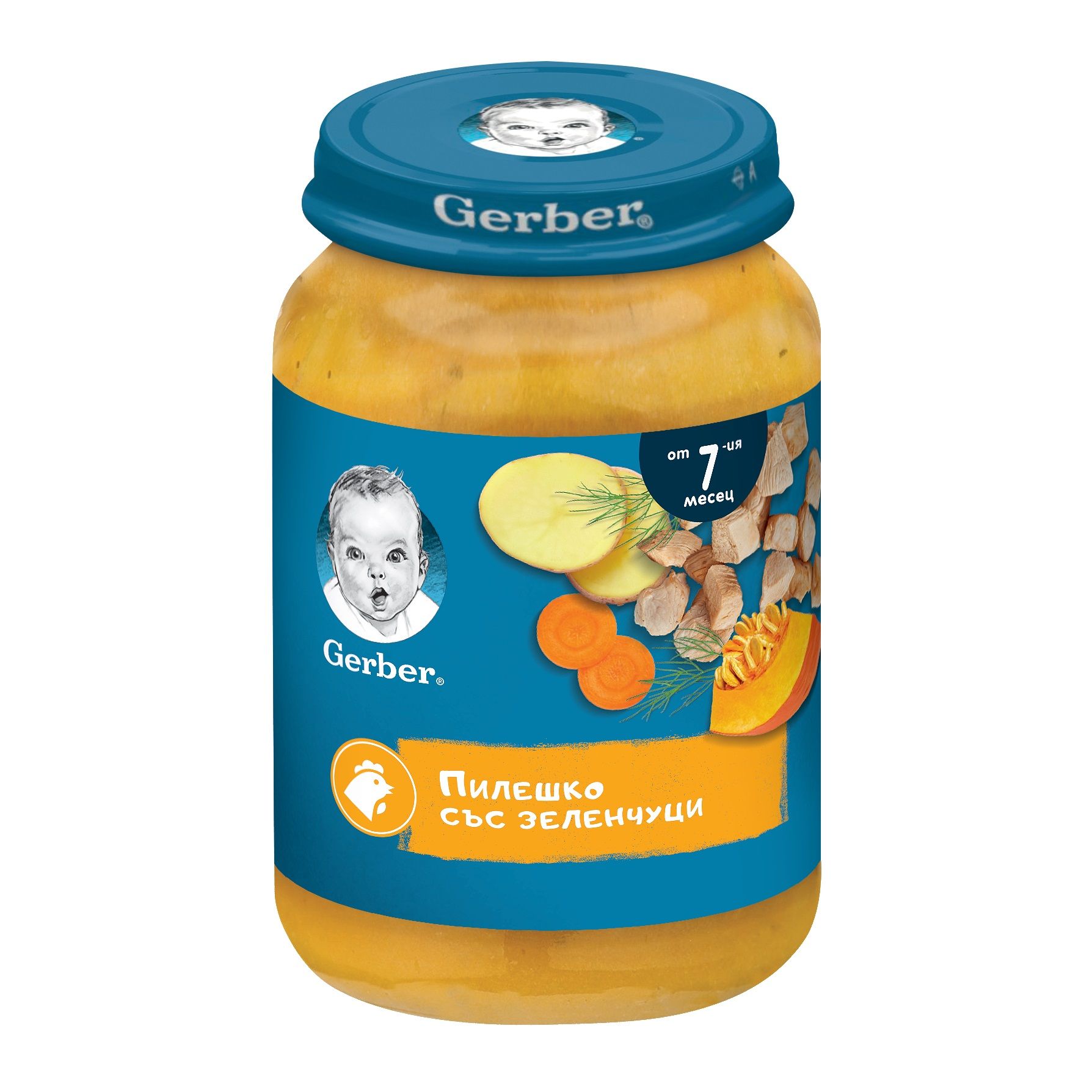 GERBER Пюре пилешко със зеленчуци от 7-ия месец, 190 гр.