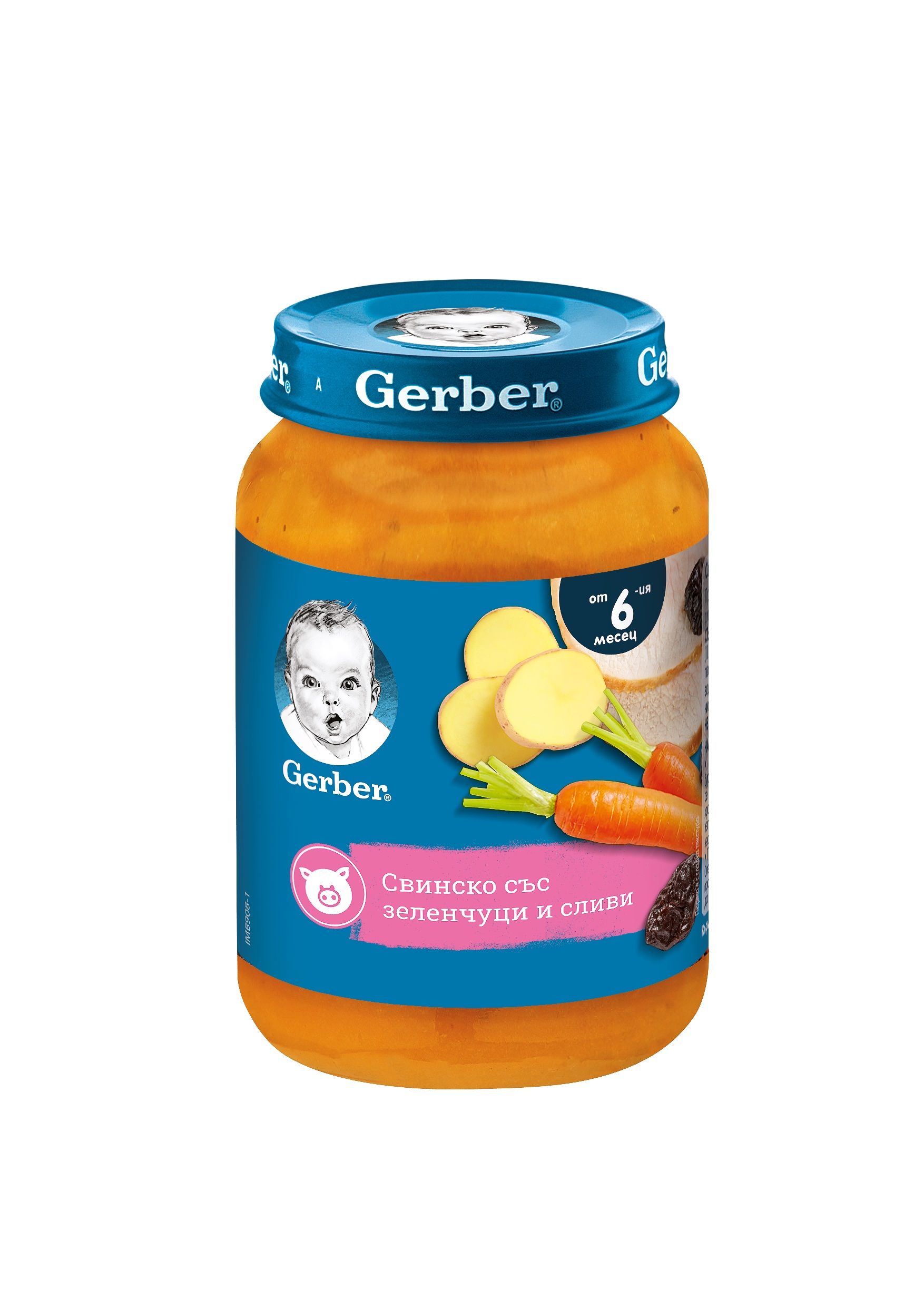 GERBER Пюре свинско със зеленчуци и сливи  6+М, 190гр.