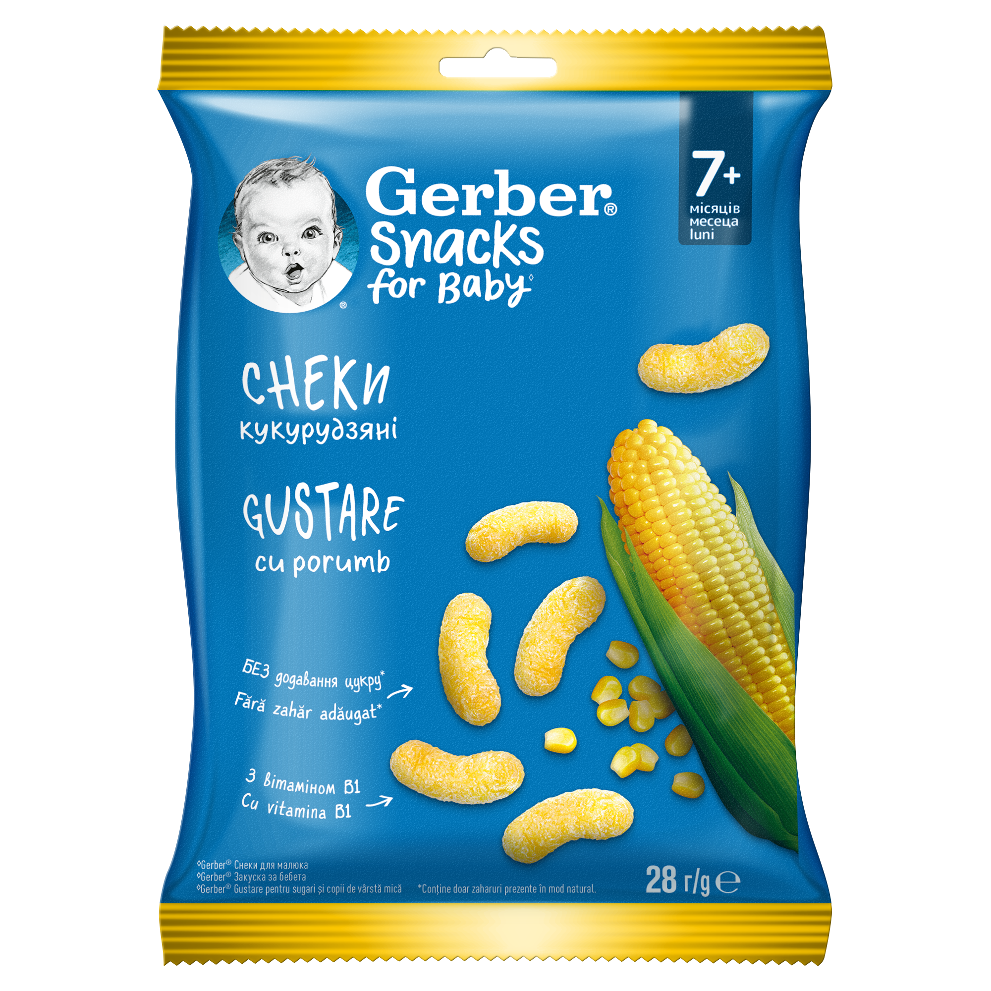 GERBER Царевичен снакс 7+м, 28г