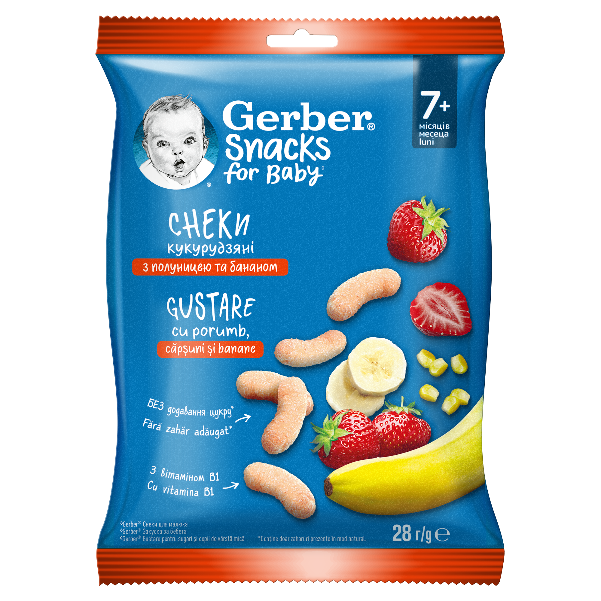GERBER Царевичен снакс с ягоди и банани 7+м,  28г