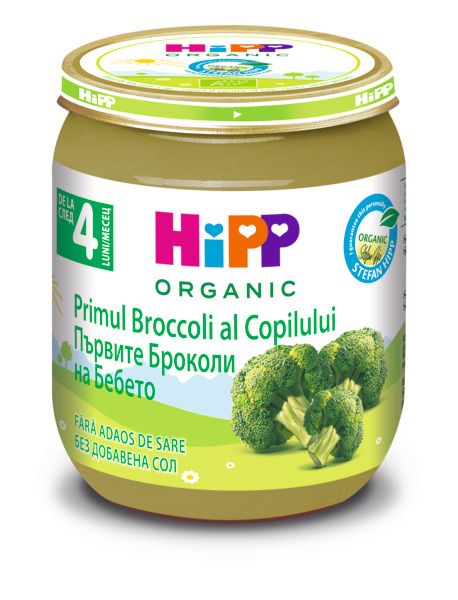 HIPP BIO Пюре Броколи и ориз 4012, 125 гр