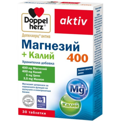 ДОПЕЛХЕРЦ АКТИВ МАГНЕЗИЙ + КАЛИЙ таблетки х 30