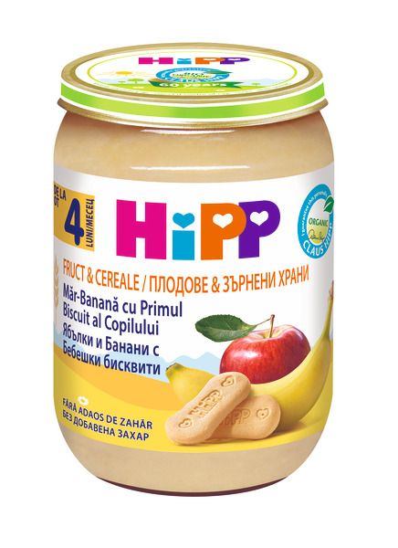 HIPP BIO Пюре пълнозърнеста каша от ябълки и банани 4710, 190 гр