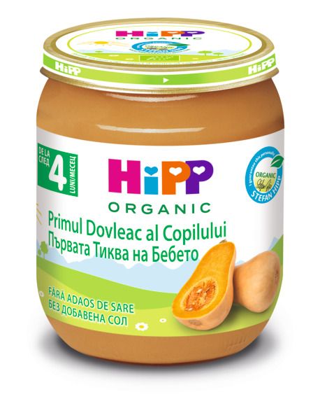 HIPP BIO Пюре тиква 4063, 125 гр