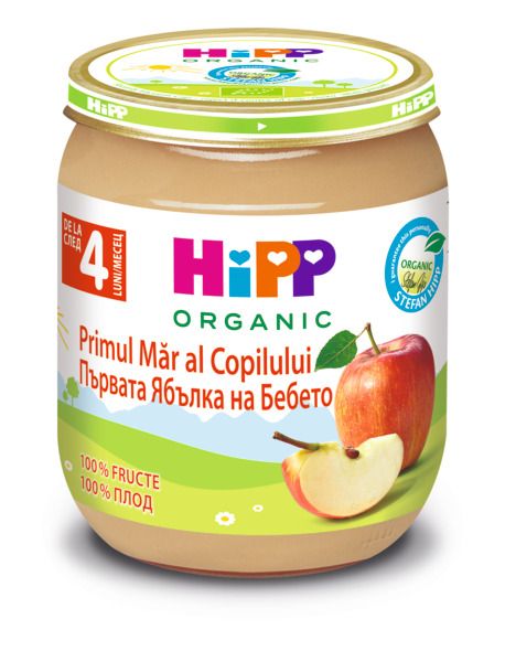 HIPP BIO Пюре Ябълки 4+месеца 4233, 125 г