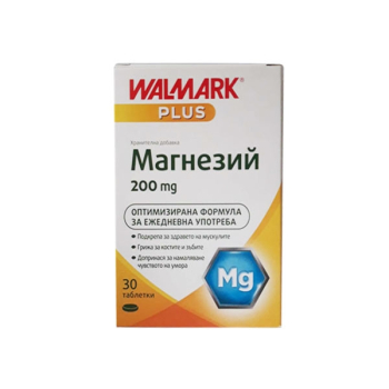 Магнезий, Walamark, 200 мг, 30 таблетки