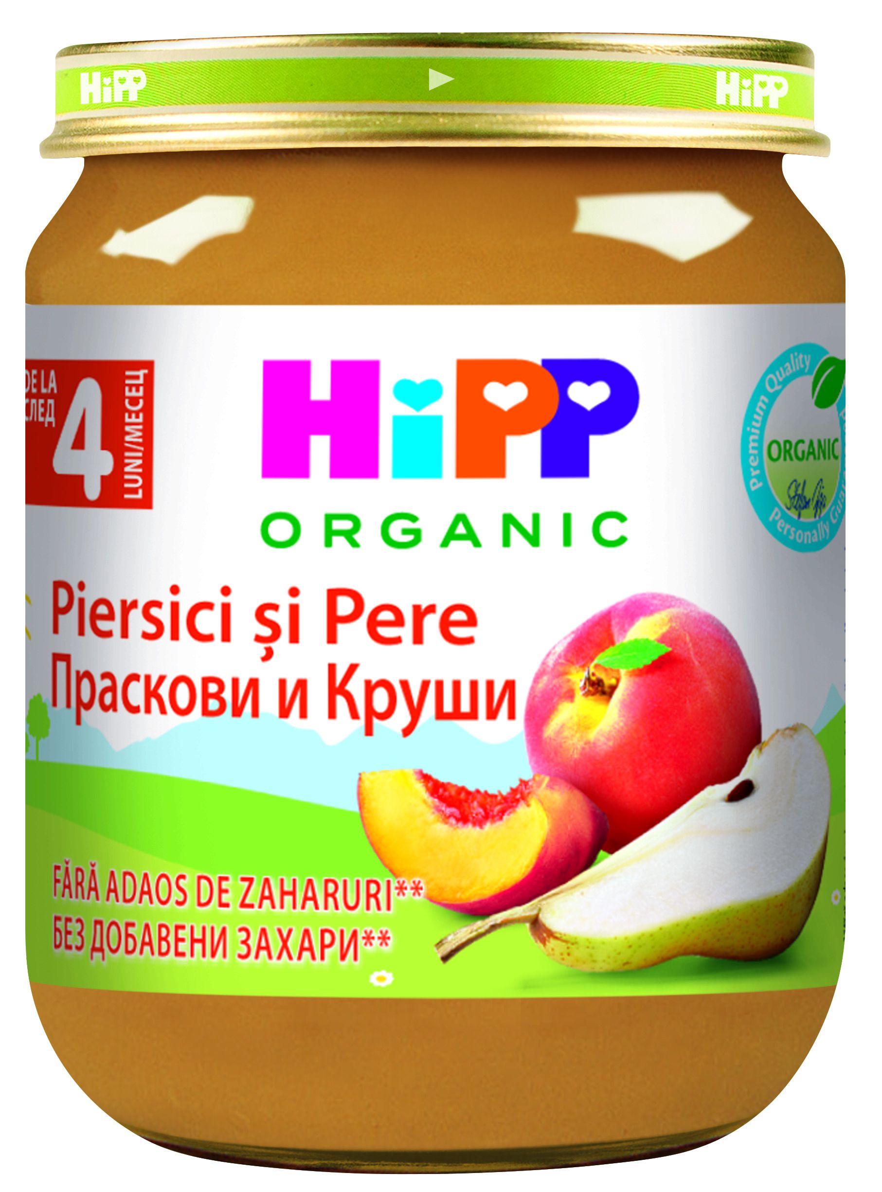 HIPP БИО Пюре с праскови и круши, 125гр.